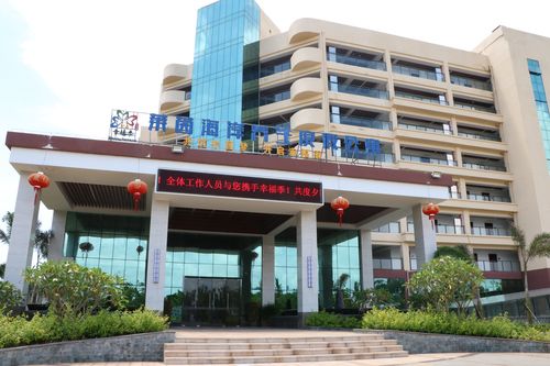 养老院,养老服务机构,老年公寓,敬老院,海南幸福季_爱