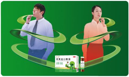 君泰双黄连流感防治专题·感冒健康专栏