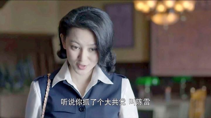 危机迷雾-电视剧-全集高清正版视频-爱奇艺