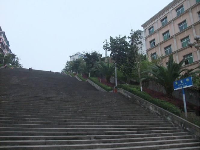 云阳登云梯