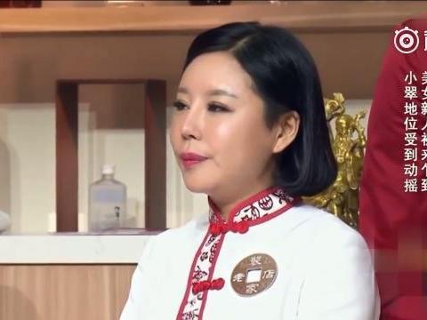 小沈龙的裴家老店美女驾到,龅牙小翠地位受到威胁,太搞笑了!