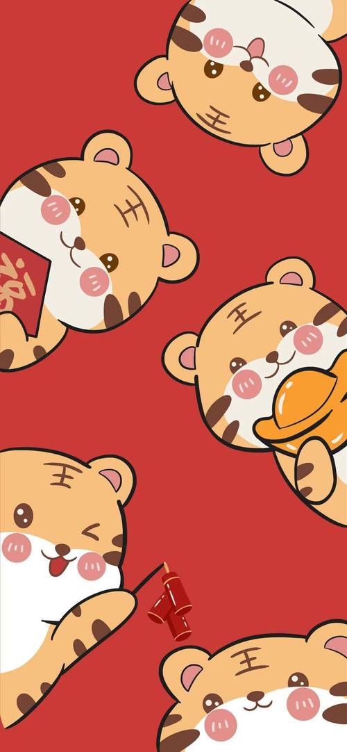 2022新年壁纸领取换一张手机壁纸迎接2022