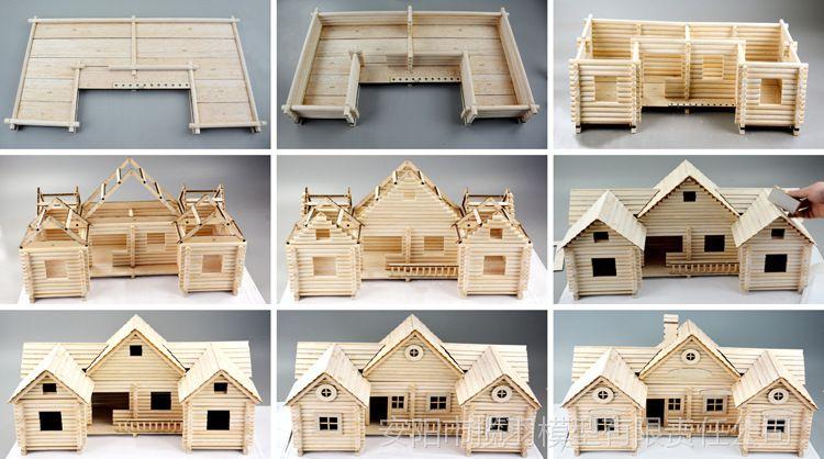 轻木木质diy小屋模型手工拼装建筑模型欧美风格休闲小房子玩具