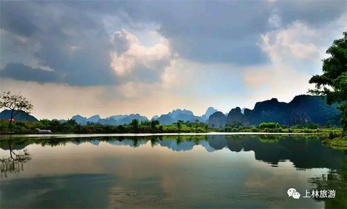上林三里,洋渡风景区