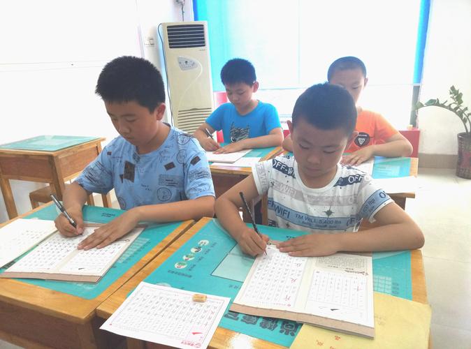 热烈庆祝禹城市至美培训学校·爱尚写字南街校区成立!