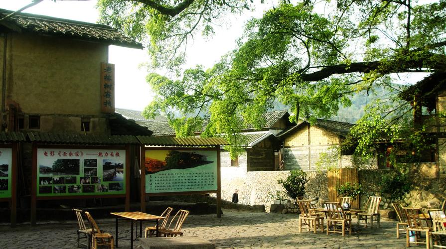 漳州南靖云水谣老榕树客栈