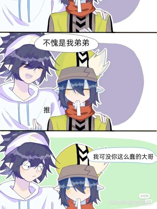 参赛者雷"(搞事情凹凸粉乱入94)_凹凸世界_影视_动漫