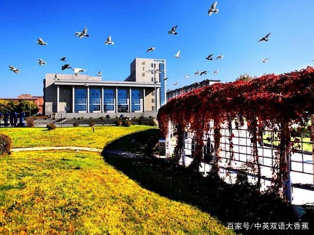 还要多久?浅谈吉林化工学院更名大学之路!