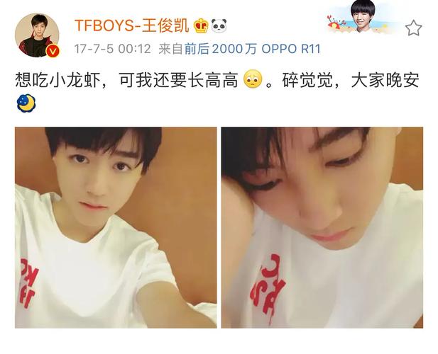 助力ggz 既然今天这么多lhr 那再来补充一些昊凯稳稳的幸福(.