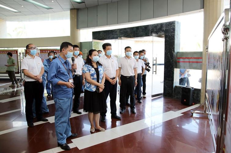 茂名市委书记,市人大常委会主任袁古洁带队帮助企业拟难题.