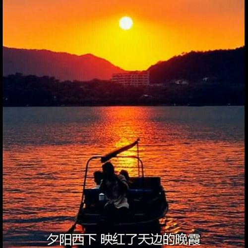【寒菡】夕阳无限好,最美是黄昏!