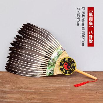 檀香扇玉竹折扇聚缘阁羽毛扇子蒲扇手工古风工艺扇诸葛亮孔明扇中国风