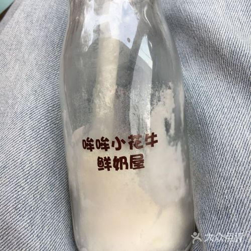 哞哞小花牛鲜奶屋