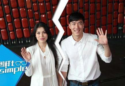 刘翔现任女友吴莎生活照,刘翔葛天离婚大揭秘(2)