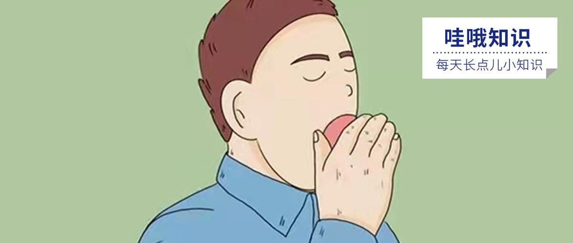 打哈欠长的人认知水平更高?人一生会打多少个哈欠?