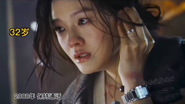 除了杉菜之外,她的《转角遇到爱》俞心蕾,《泡沫之夏》尹夏沫,聂小倩