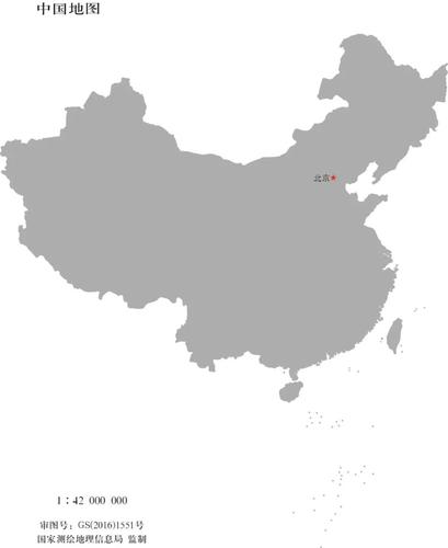 中国地图矢量图大全源码文件
