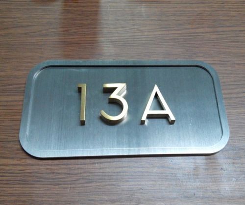 [门牌号码 house number signages and business signages] 家用大门