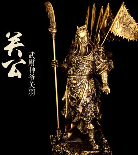 大小号关公铜像 开光纯铜武财神关二爷精工黄铜关羽 关云长雕像摆图片