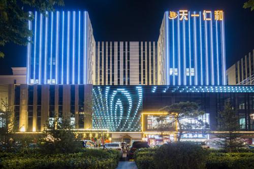 青岛 天一仁和 财富中心