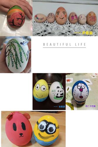彩绘斗蛋迎清明—奎文区实验小学清明节作品展