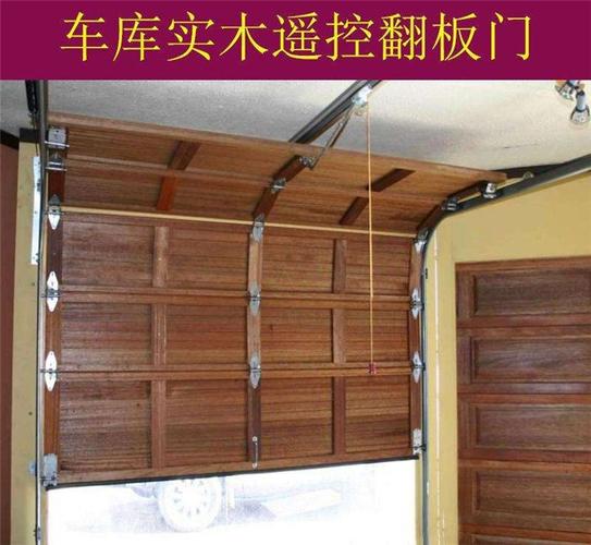 [供应]保定车库门-保定车库门制作厂-顺亿达门业