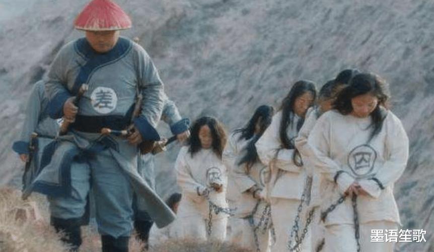 古代押送女犯人路途遥遥数千里为啥衙役争还抢着押送