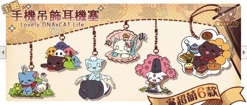 九藏喵窝