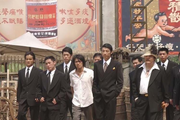 周星驰《功夫》中的斧头帮,现实中有原型,最后死于非命