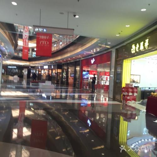 亿合城购物中心-图片-大连购物-大众点评网