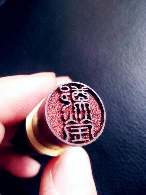 热卖圆形双龙双虎金檀木章印章藏书章出国留学章名章礼物个性印章推荐