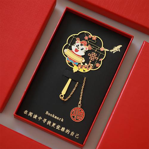 虎年大吉新年金属书签文创礼品古典中国风礼物公司年会可定制纪念
