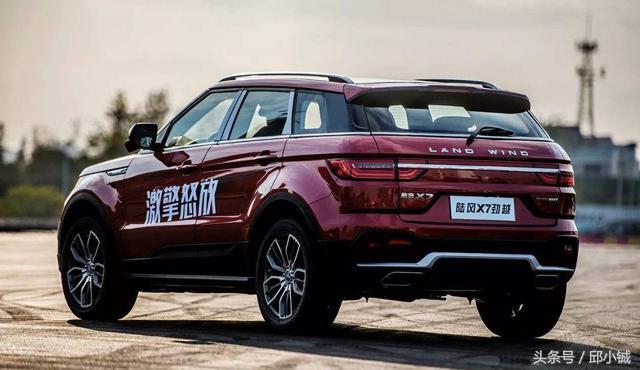 0t发动机,改换了江铃驭胜上已经成熟应用的1.5t发动机.当然这台1.