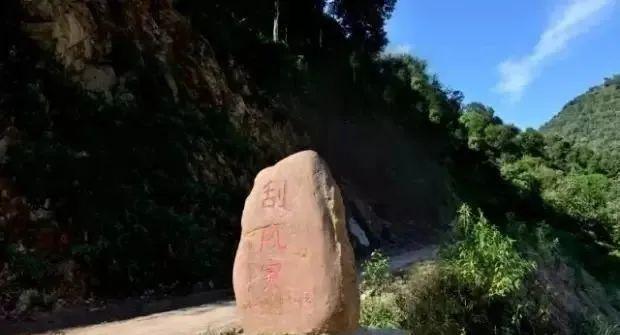 易武的三大核心小产区——落水洞,麻黑寨,刮风寨