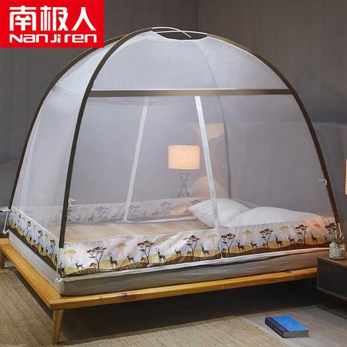 南极人蒙古包蚊帐 三开门拉链单人学生宿舍1.5米1.8m床家用双人