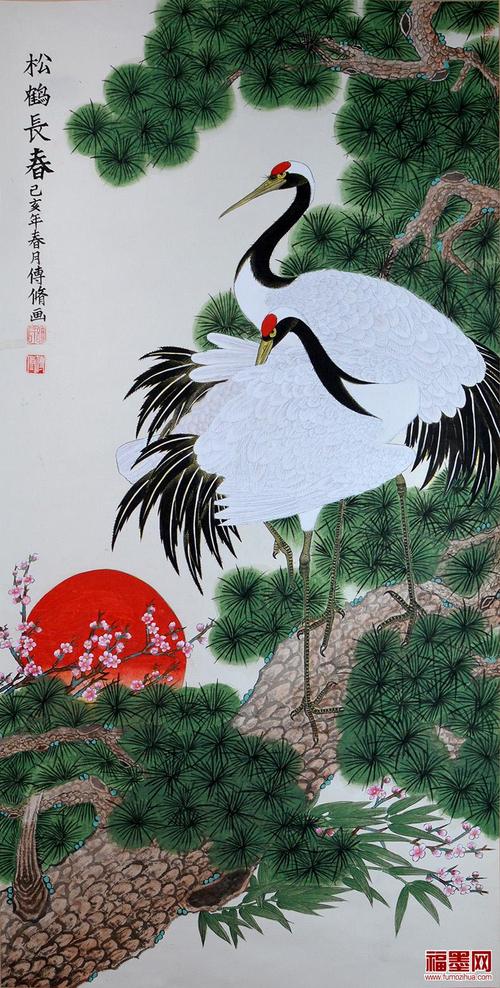 许传修工笔花鸟画松鹤四尺竖幅《松鹤长春》