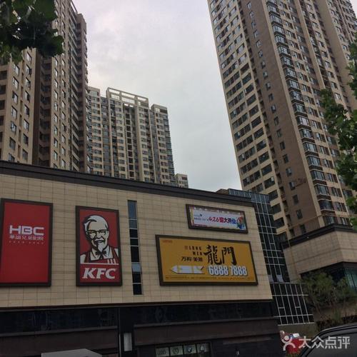 美景龙堂万科广场图片 - 第173张