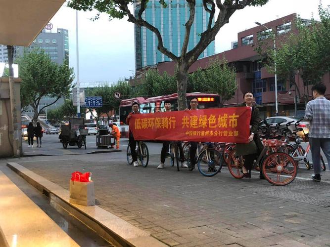 人与社会的和谐之美.