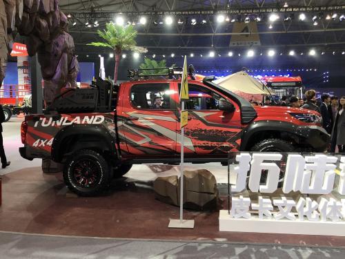 【拓陆者战途】福田_拓陆者战途报价_拓陆者战途图片