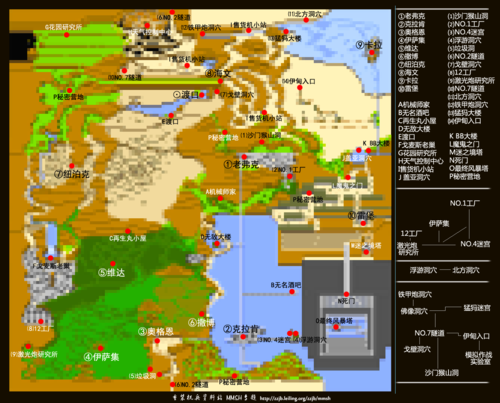 重装机兵superhack流程攻略