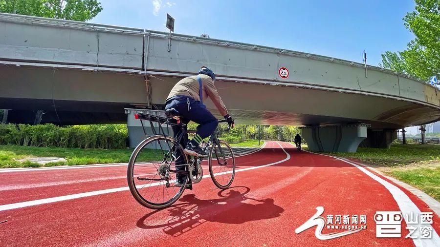 太原市滨河自行车道"五一"正式开放