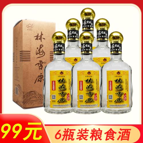 厂家直供林海雪原42度浓香香型粮食白酒整箱东北国产白酒
