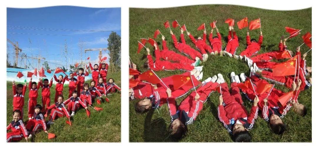 华州区苗苗幼儿园国庆节"祖国,我爱你"主题活动