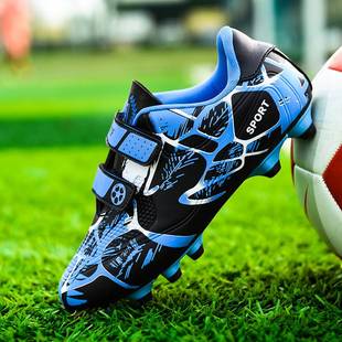 鸿星尔克儿童足球鞋