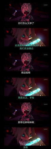 凹凸世界第34话欢乐沙雕战斗解(吐)说(槽)!