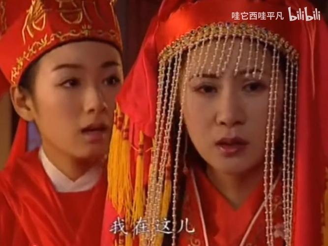 les百合电视剧:新女驸马~如果我是公主,你就是驸马~女驸马,谁想,戏言