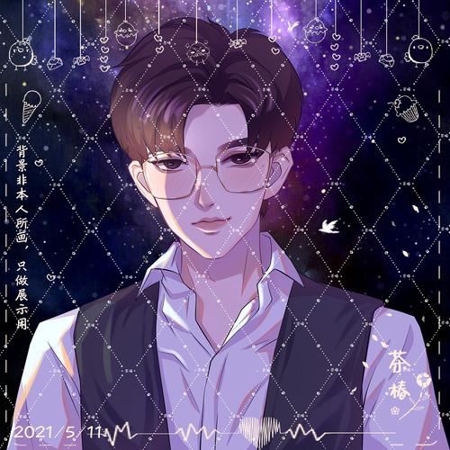 蔡徐坤 | 漫画头像|动漫|其他动漫|星陨茶椿 - 原创