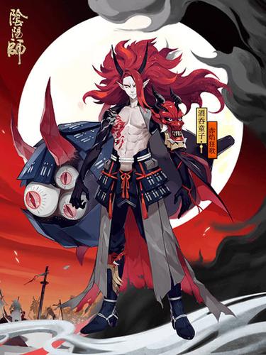 气如赤焰 纵酒狂歌《阴阳师》酒吞童子全新皮肤降临!