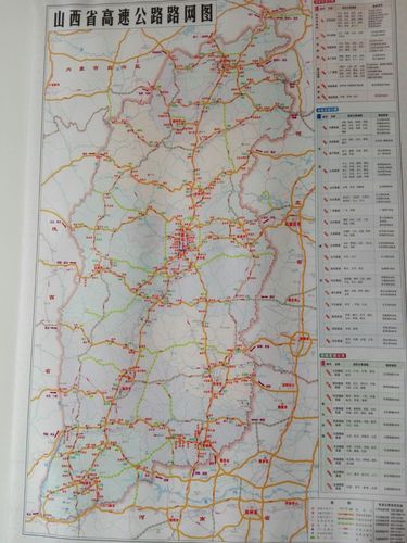 县领导赴长治市高速公路公司争取项目建设 写美篇         为加快黎霍