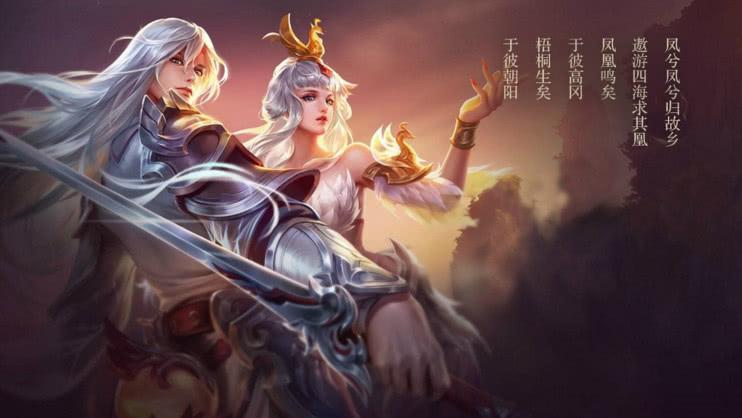 王者荣耀:李白新皮肤浩劫幻影,设计图已上线,网友:出来就买